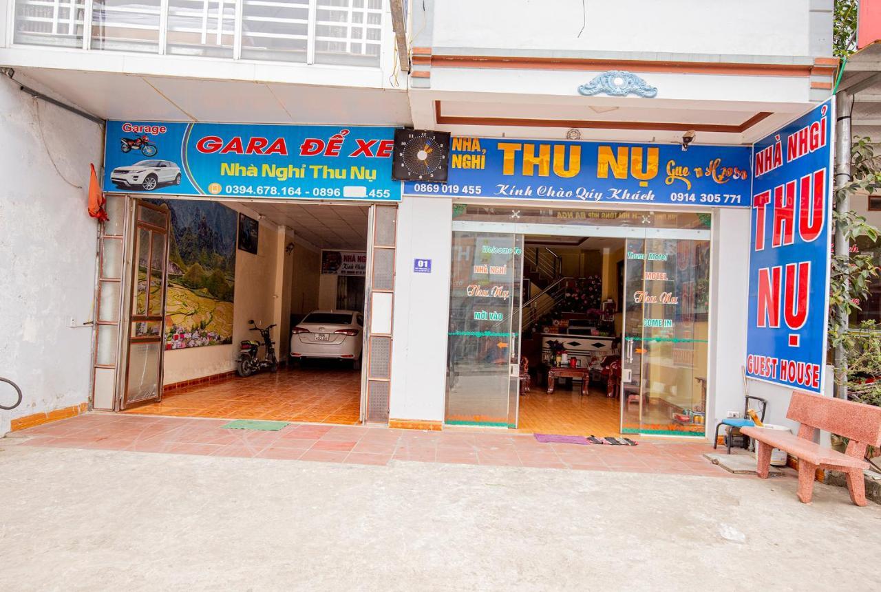 Meo VacNha Nghi Thu Nu住宿加早餐旅馆 外观 照片